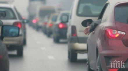 два автомобила удариха изпреварващата лента цариградско шосе затапиха трафика пловдив