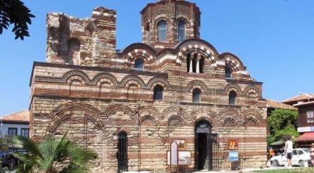 700 бона сащ църква несебър