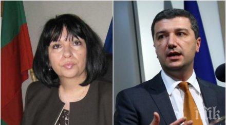 пик стойнев отговори медията атаката министър теменужка петкова разкри любопитни детайли южен поток времето орешарски борисов