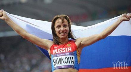 грандиозен скандал документален филм изкара наяве истината допинга руския спорт