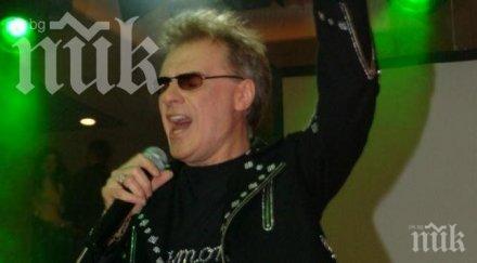 уникален коледен концерт открито бургас васил найденов пее тройката нова година