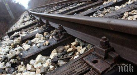 скала изсипа релсите спря влаковете гарите кръстец радунци