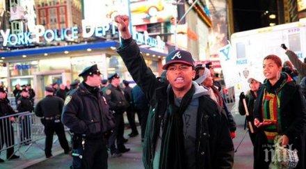 време протестите йорк задържани 200 души