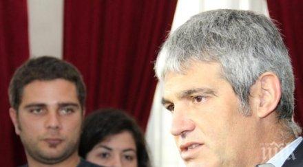 кнсб протест декември заради бюджет 2015 пенсионната реформа