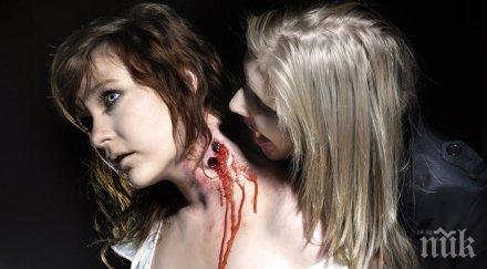 тайно свърталище вампири централна автогара