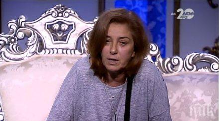 шок братът катето евро убил човек два дни влезе биг брадър