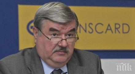 руският посланик българия трябваше бори южен поток