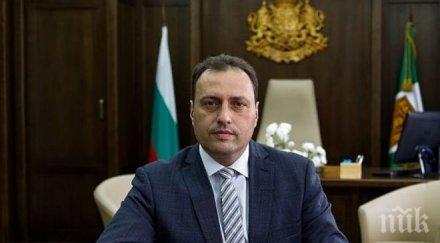 кметът банско поздрави хората увреждания