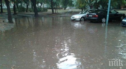 варненските улици заприличаха реки видео