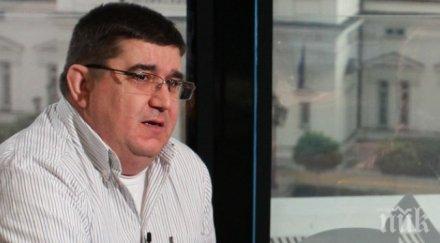 прокуратурата образува досъдебно производство огнян стефанов дължал 400 000 печатница софия