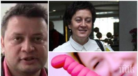 търговец вибратори обявен журналист заради пеевски журито антоанета цонева намазва цънцарова вижте преуспява медиите