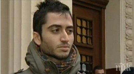 вложител ктб оплака липсват хиляди лева сметката