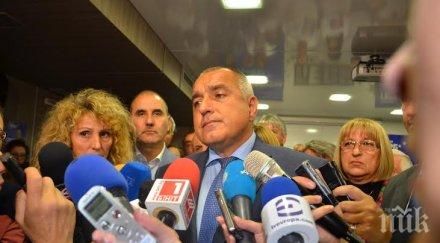 съюзът животновъдите българия благодари бойко борисов изплатените субсидии