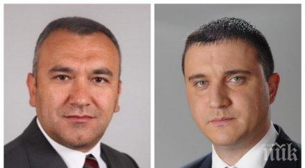 фейзи бекир назначен заместник владислав горанов