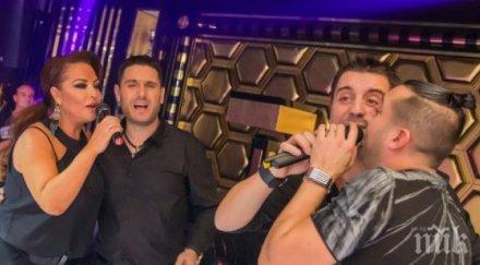 ивана захапа илиян борис дали пълни лигльовци сте