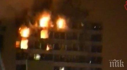 свирепо сражение столицата чечня видео