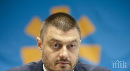 бареков пик ген атанасов основата ново политическо чудовище връща изнудването времето костов бсп герб бдц остава единствената опозиция