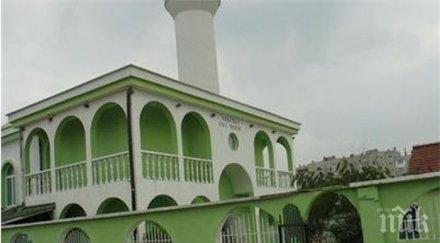 джамията абу бекир пазарджик имала разрешение молитвен дом