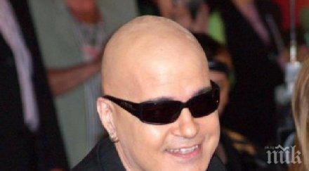 слави савка владислав празнуват имен ден