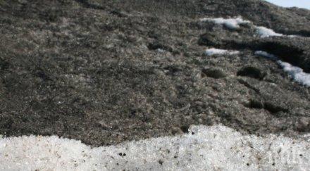 обявиха бедствено положение белоградчик