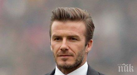 дейвид бекъм стартира собствена модна линия