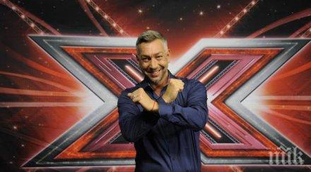 страхотен гей скандал тресе фактор заки влюбен пламен дърпа брат финала