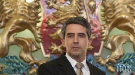 плевнелиев присъства връчването наградите доброволческа инициатива 2014