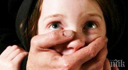 шок българин арестуван сърбия опипал две годишни момиченца