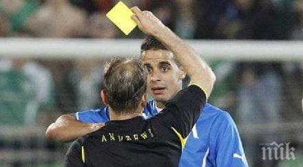 левски сменя белаид африканец славия