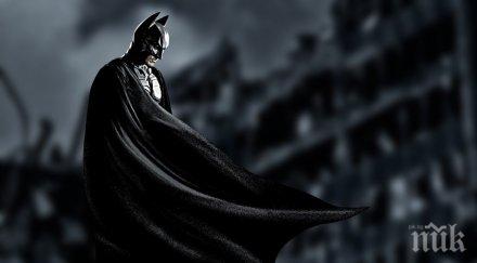 фантастика български облечен батман обрал къщата хаджи димитър