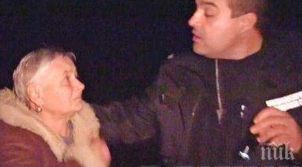 ужас вижте страха сълзите водната стихия черниците жандармерия евакуира хората снимки видео