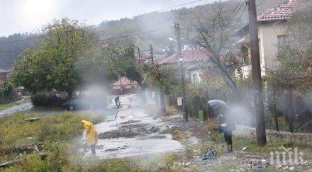община средец обяви бедствено положение