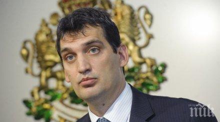 васил щонов мое писмо спря южен поток изпълних решение орешарски стойнев неглижирал допълнена