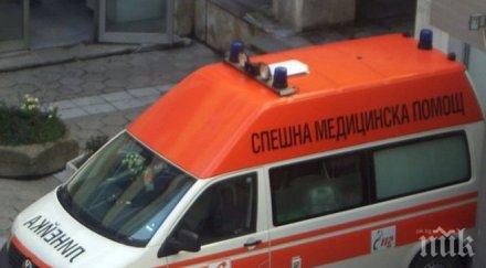 блъснаха жена софийско кръстовище