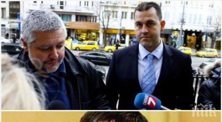 пик истината иво прокопиев аферата каолин сигнала връчихме главния прокурор далавера милиони