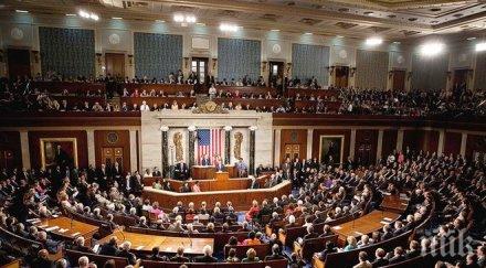 камарата представителите прие закона военните разходи сащ