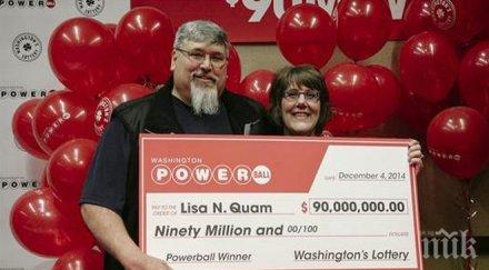 дебютантка щатска лотария спечели милиона първия билет