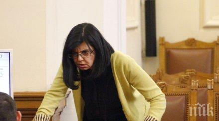 меглена кунева изненадваща атака недоволство редно бинев оттегли запази авторитета политическата сила