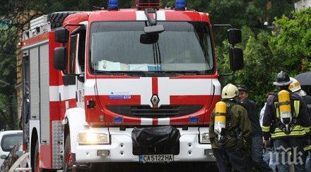 пожарникари доброволци обучават деца пловдив