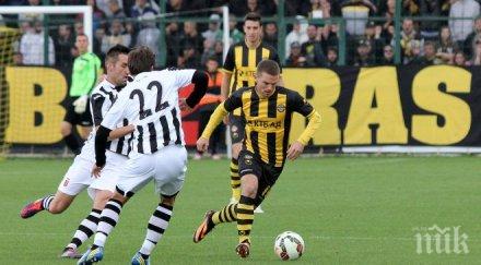 драма коматево локомотив изхвърли ботев турнира купата обновена