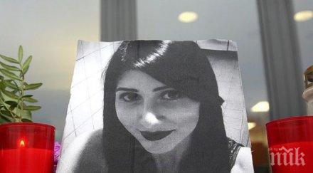 германия обяви герой студентка жертвала живота спасението две момичета