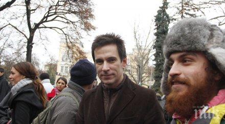 протестиращи бинев бяхте щяха правят бойко член сбх мълчите вежди главният мултак републиката навремето снишавахте пеевски