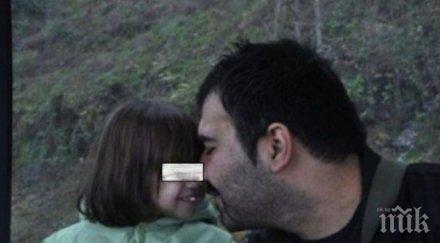 бесят баща заради снимка детето фейсбук