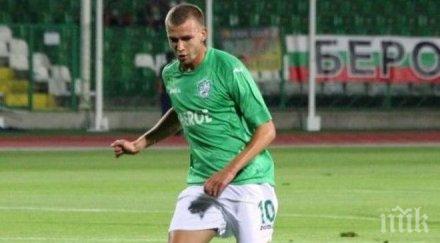 сампдория идва венци христов