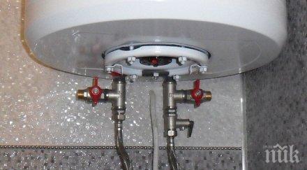 бойлерите вече сред умните уреди