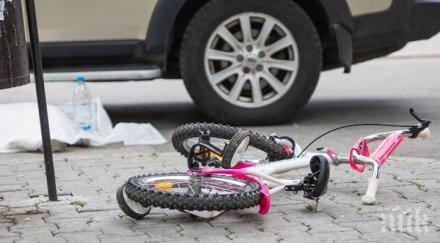 позор години условно убиеца паоло