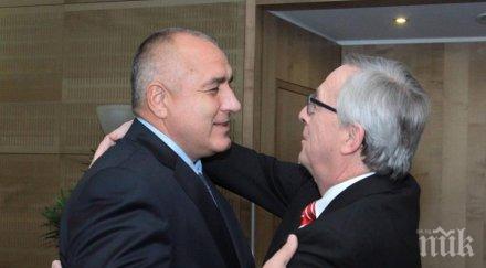 бойко борисов брюксел eвропа спря нито едно евро българия герб управляваше държавата