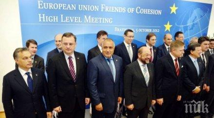 бойко борисов дава съвместна пресконференция мартин шулц