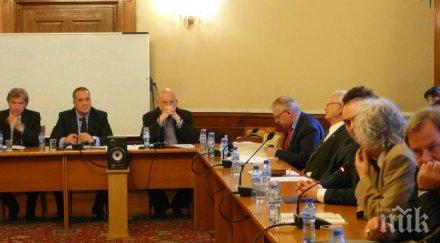 скандал бнт бнр бойкотираха комисията култура слави бинев отказаха обсъждат бюджетите 2015