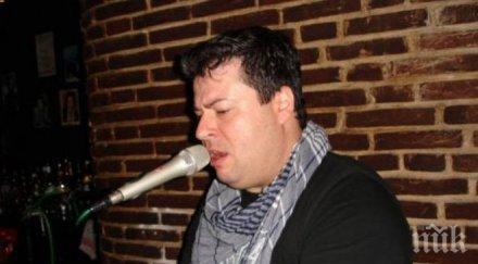 изчезналият пианист открит прерязани вени